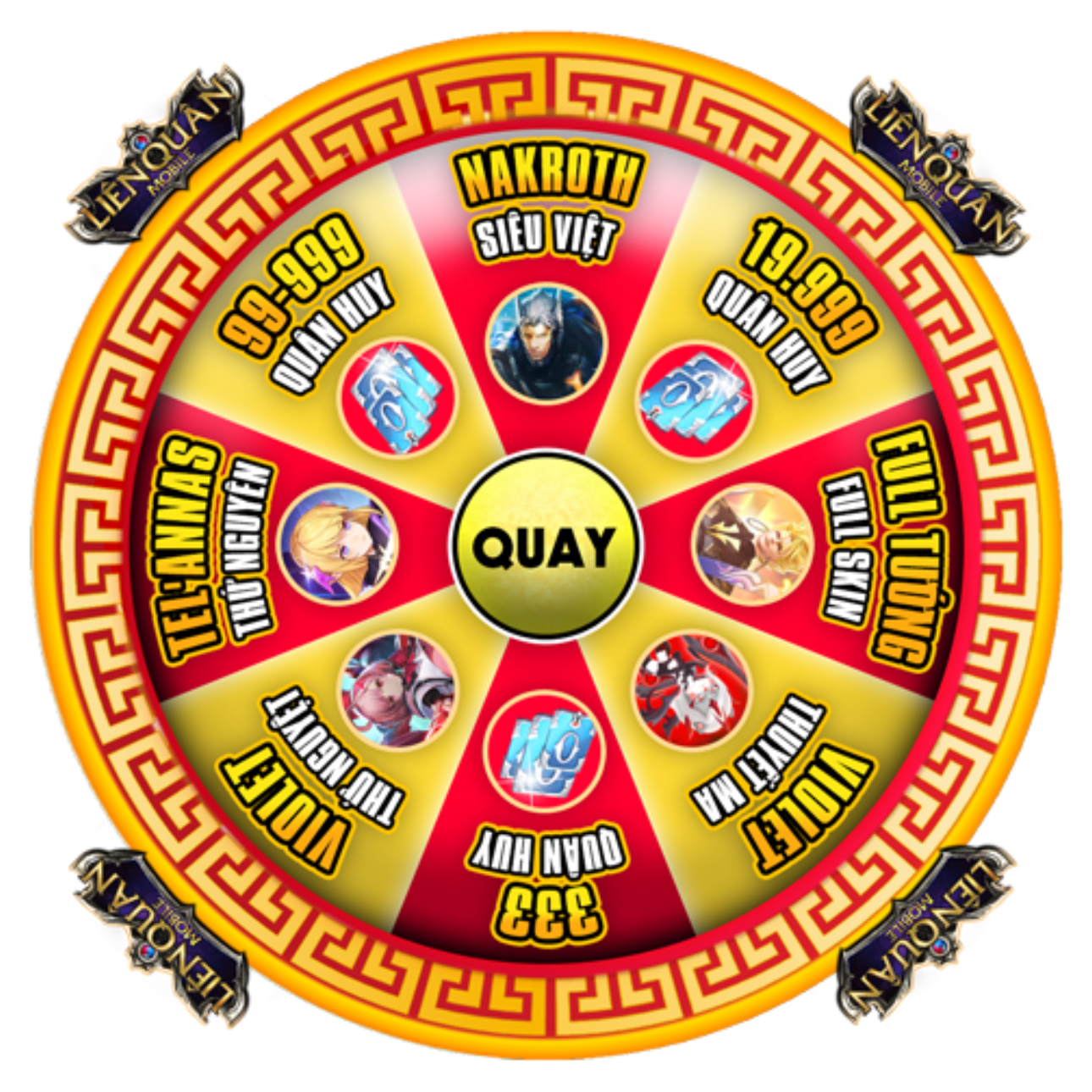 Play